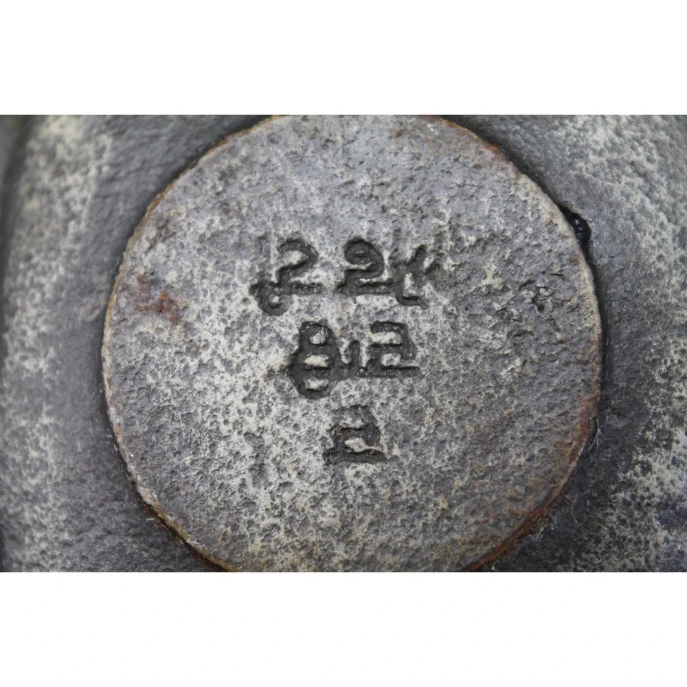 Nambu Tekki set two